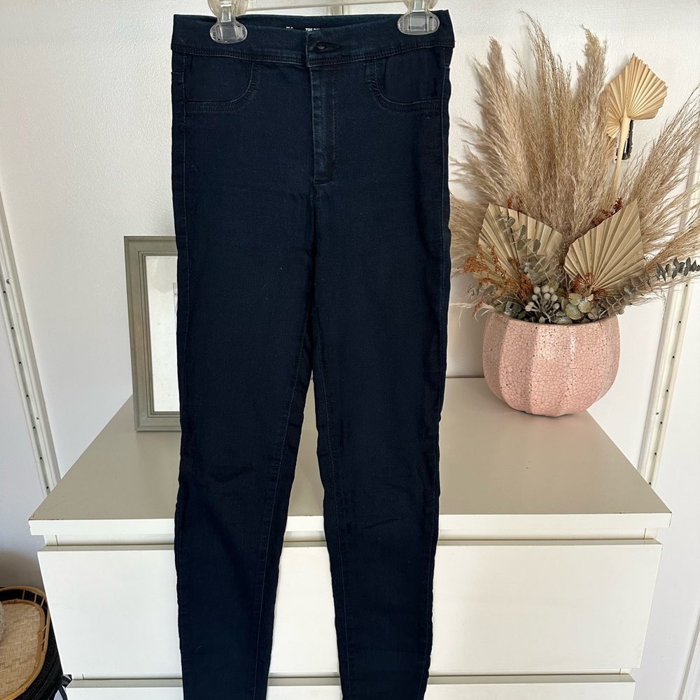 Zara women’s extreme stretch Jeans